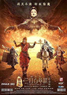 特级生活片