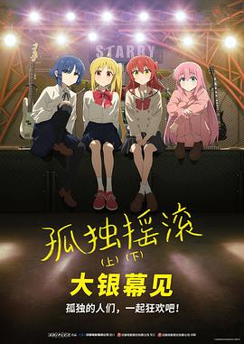 社区色欧美激情