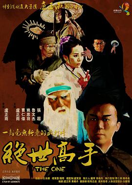 91综合精品网站久久