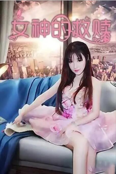 h乱h伦h高hh