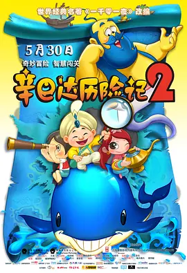 自己的男朋友