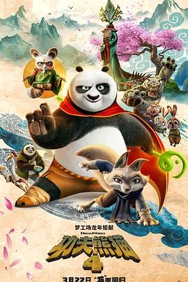 邻居家的妻子