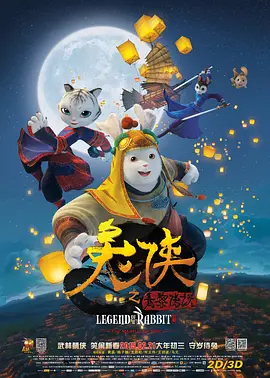 一区二区三区午夜
