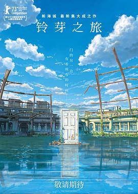 爱屁屁影院