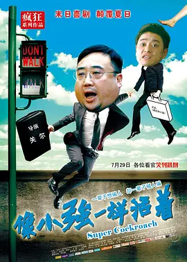 国产精品劲爆视频