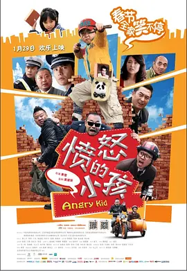 无极色影院