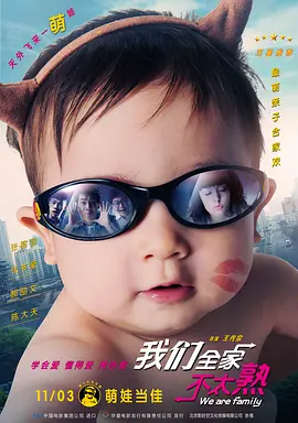 亚州免费视频