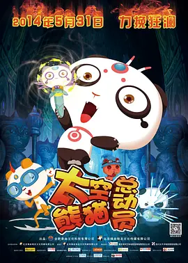 久久大香线蕉综合爱