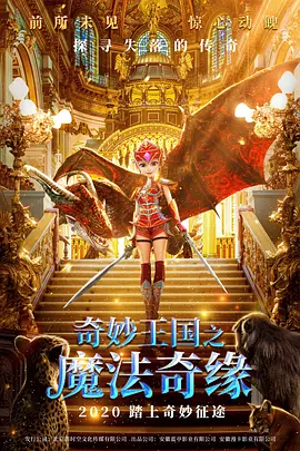 最新中文字幕在线资源
