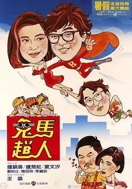 国产日韩欧美高清免费