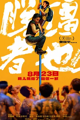 久久99亚洲精品久久久久99