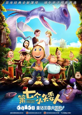 97伦理