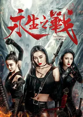 国产精品清纯白嫩极品美女