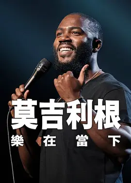 白丝捆绑vk