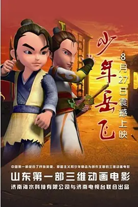 舞蹈室里的隐秘