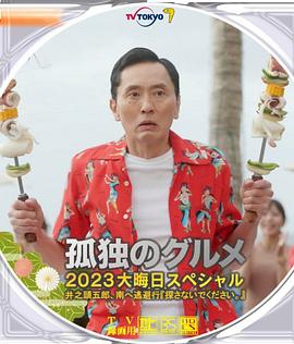 md传媒频道在线观看