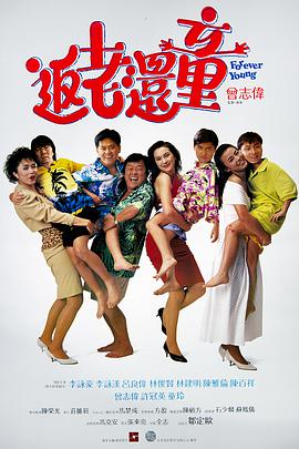 日韩毛片在线看