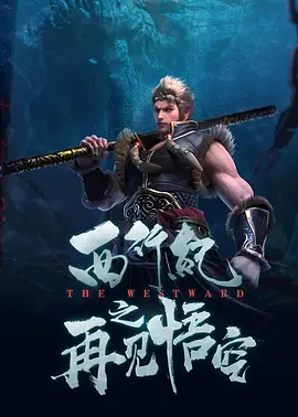 色综合久久综合网
