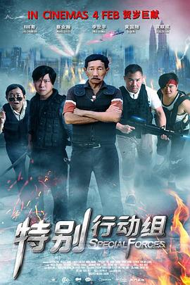黑丝美女被爆操