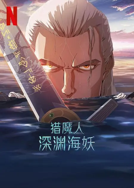 成人影院一区二区三区