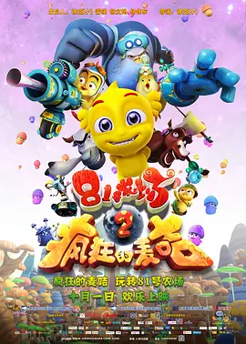 91佛爷美容院