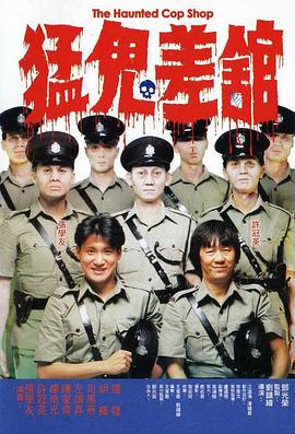 移动站快速刷排名