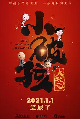 精品视频一区二区