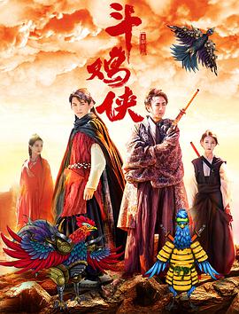 沙漠之死