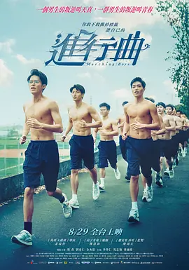 国产福利小视频