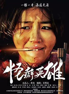 国产人成精品综合欧美成人