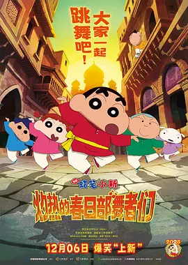 亚洲国产天堂久久九九九