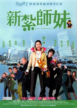 初恋-妈妈的男人