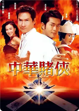 久久午夜精品2区
