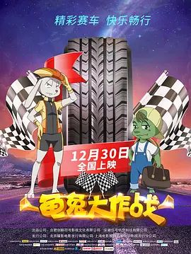 悠悠影院欧美日韩国产