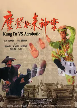 中文字幕日韩丝袜一区