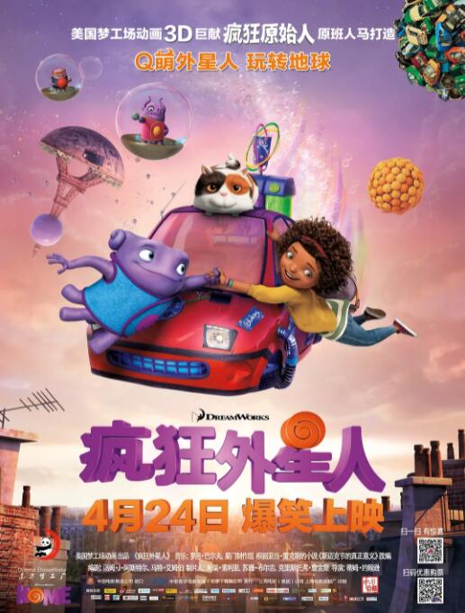 gogo高清在线观看视频