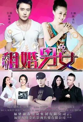 国产美女福利