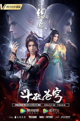 成人污污