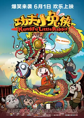 十九岁免费观看全集完整版