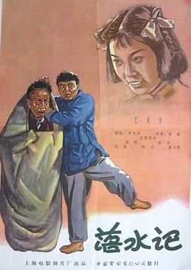欧美中文在线
