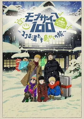 二级片在线观看
