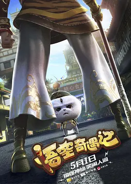 337p人体粉嫩胞高清大图 新闻