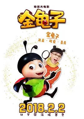亚洲第一区在线观看