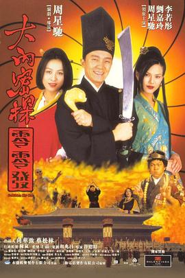 国产不卡精品一区二区三区
