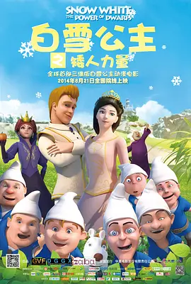 老色哥