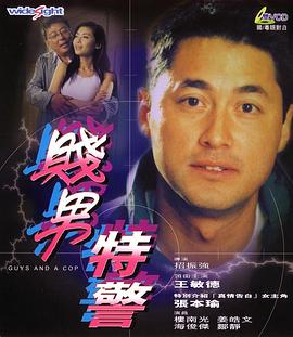 亚洲一区 日韩精品 中文字幕