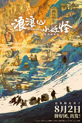久久国产精品女