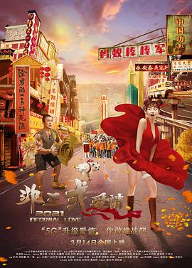 精品欧美一区二区精品久久
