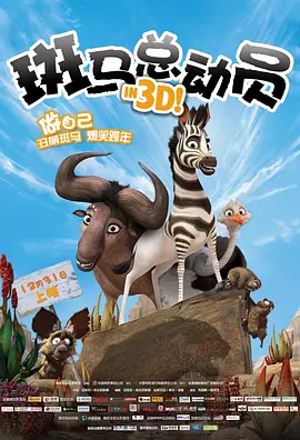 成人免费久久精品国产片久久影院
