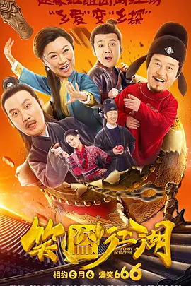 国产在线中文字幕
